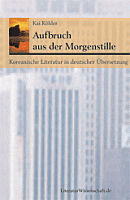 Köhler_Morgenstille_Cover Köhler_Morgenstille_Cover